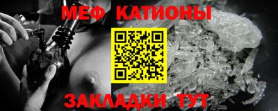 СК Белореченск