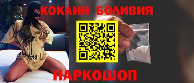 СК Белореченск