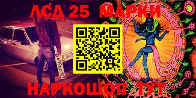 СК Белореченск