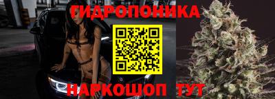 СК Белореченск