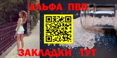 СК Белореченск
