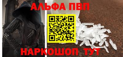 СК Белореченск
