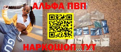 СК Белореченск